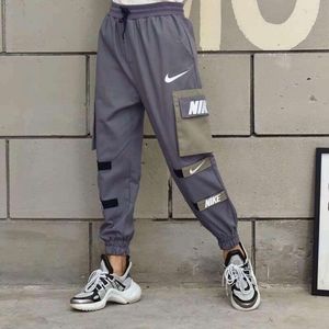 Nike pants